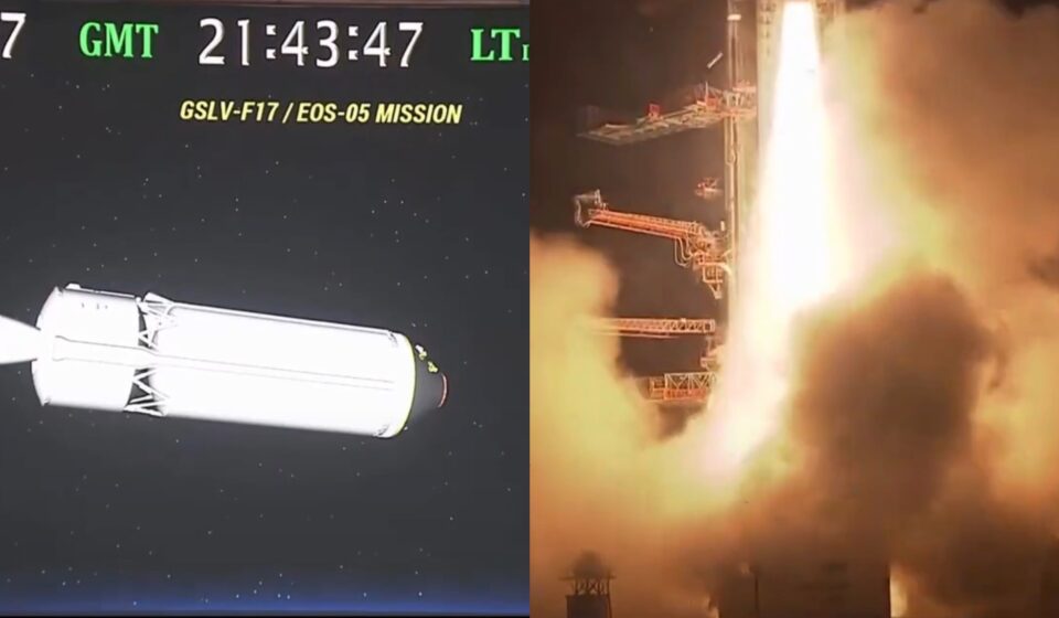ISRO ने रचा इतिहास: अंतरिक्ष में भेजी देश की पहली जियो-इमेजिंग सैटेलाइट EOS-05, 36,000 किमी की ऊंचाई से रखेगी भारत पर नजर