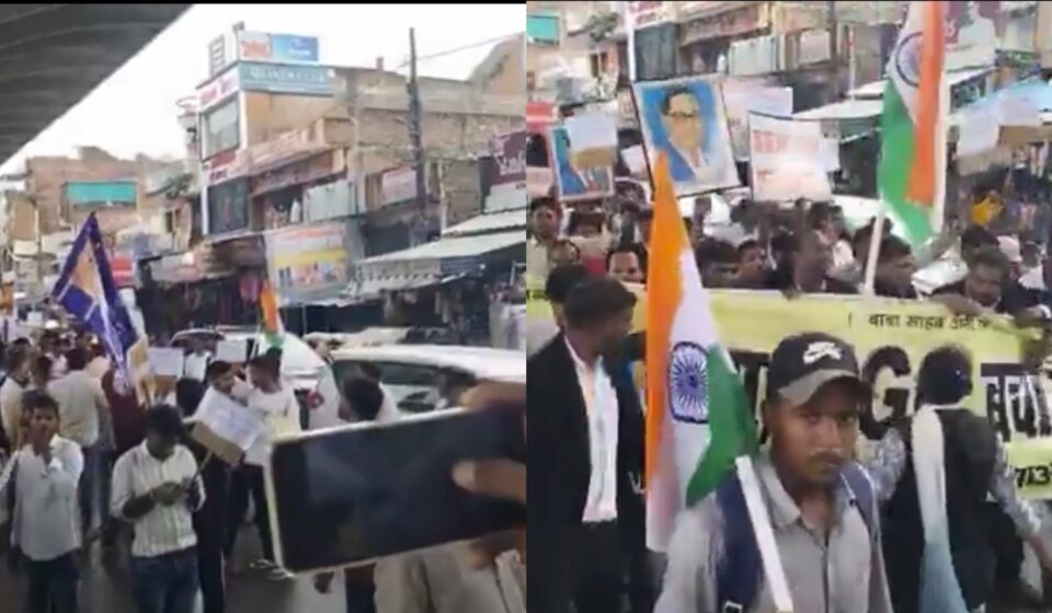 प्रयागराज के हंडिया में आरक्षण और UGC एक्ट के समर्थन में सड़कों पर उतरा भारी जनसैलाब, हजारों दलित-पिछड़े लोगों ने निकाला मार्च